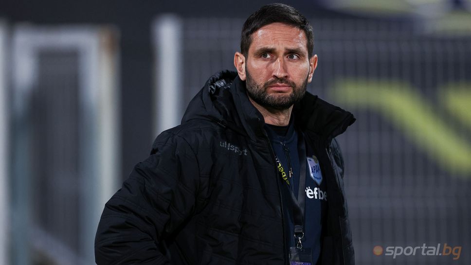 Тунчев: Детински грешки в защита, все едно се бяхме събрали за първи ден