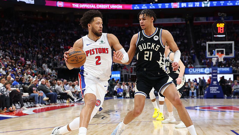 Пистънс разгромиха Бъкс при завръщането на Кейд Кънингам