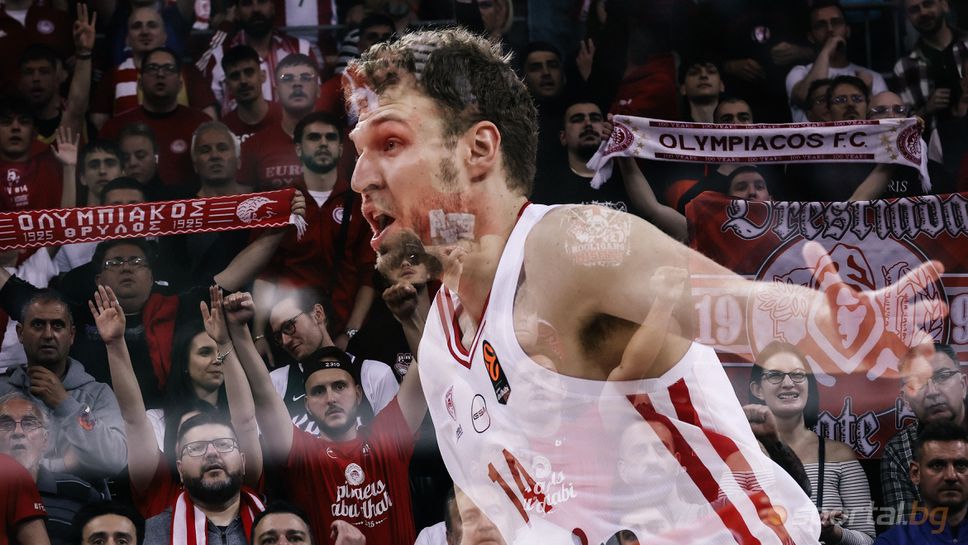 Апоел Тел Авив 85:89 Олимпиакос I