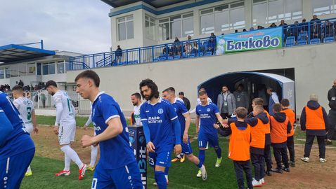 Черноморец (Бургас) мина без проблем през Пирин