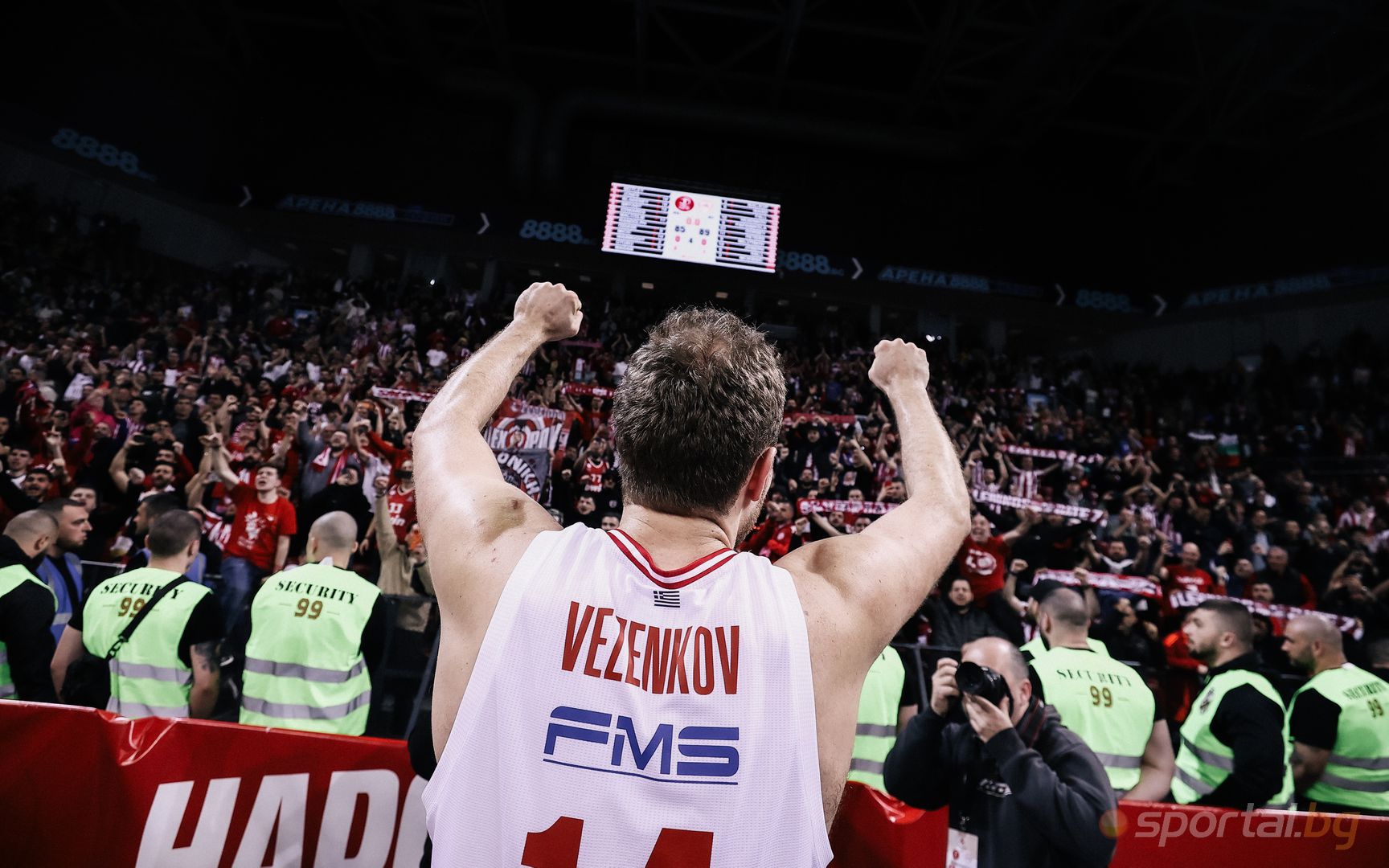 Апоел Тел Авив 85:89 Олимпиакос I