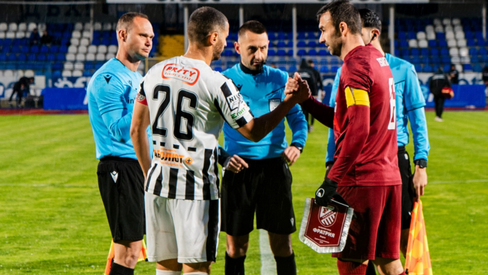 Фратрия разби Локо (ГО) под дъжда