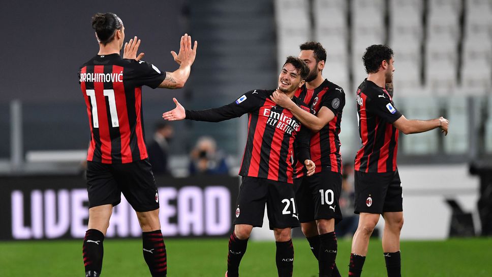 Милан спря черна серия срещу Юве и влезе в топ 4 с гръмка победа (видео)