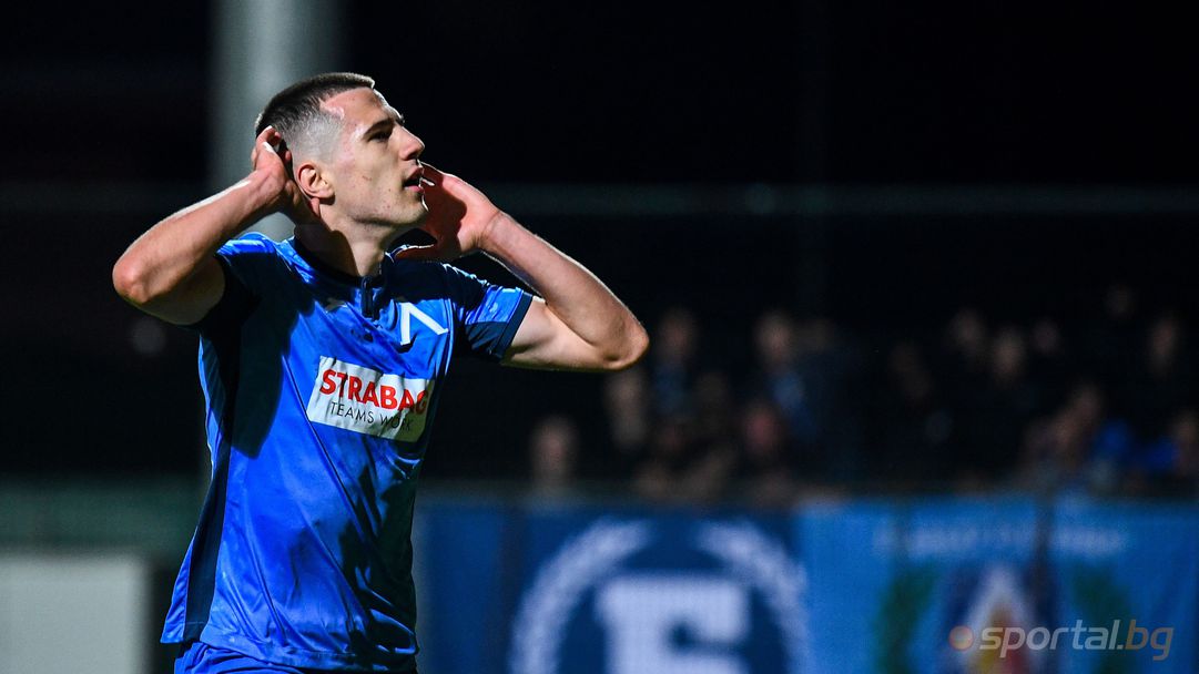  Марин Пламенов Петков 