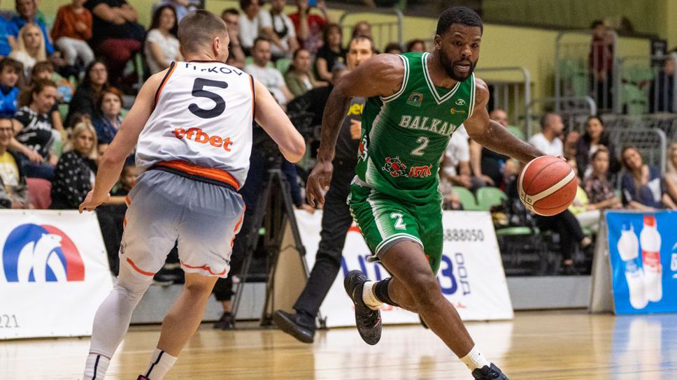 Всичко или нищо за Балкан и Академик