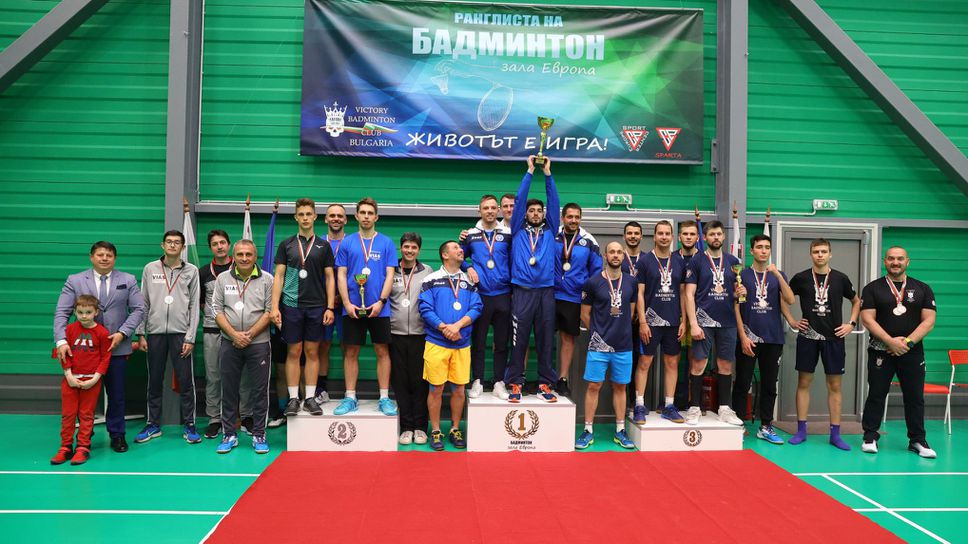 Левски Люлин (София) спечели титлите при мъжете и при жените на Държавното отборно първенство по бадминтон