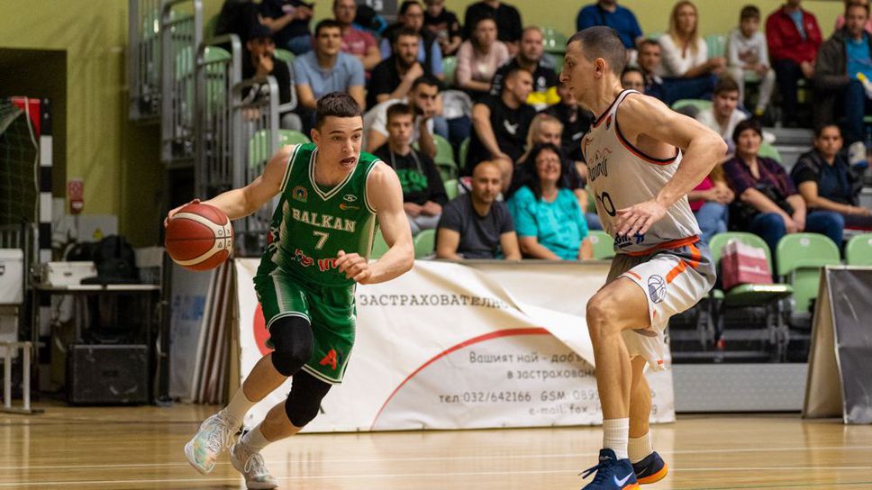 Балкан бетонира двама от най-изявените си таланти