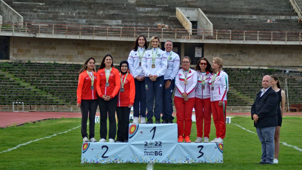 Женският ни отбор в стил “Компдаун” с бронз на Европейското Grand Prix по стрелба с лък в Пловдив