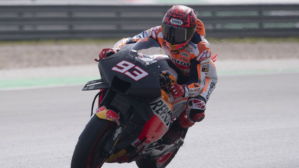 Официално: Наказанието на Марк Маркес бе отменено