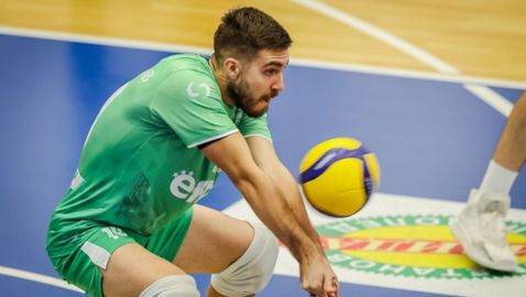  Черно море си върна либеро 