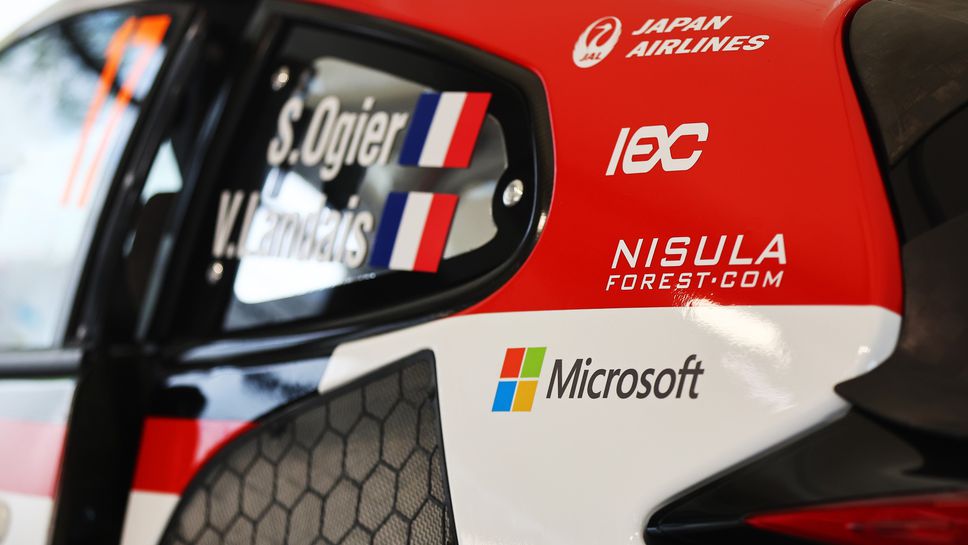 Ожие най-после заговори за световната титла