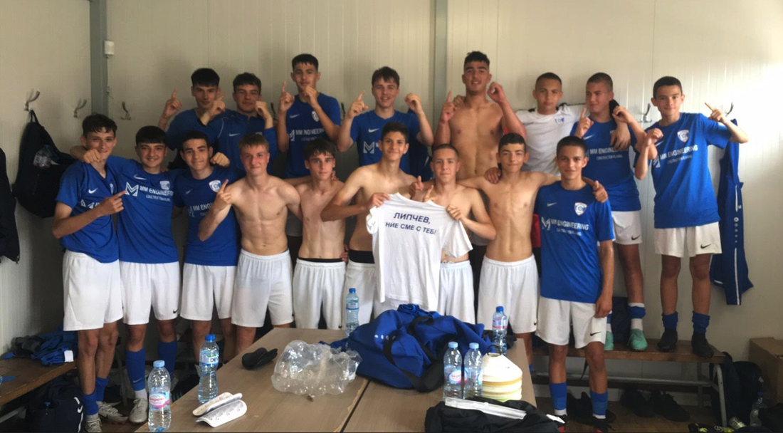 Спартак (Варна) U15 победи Кронос