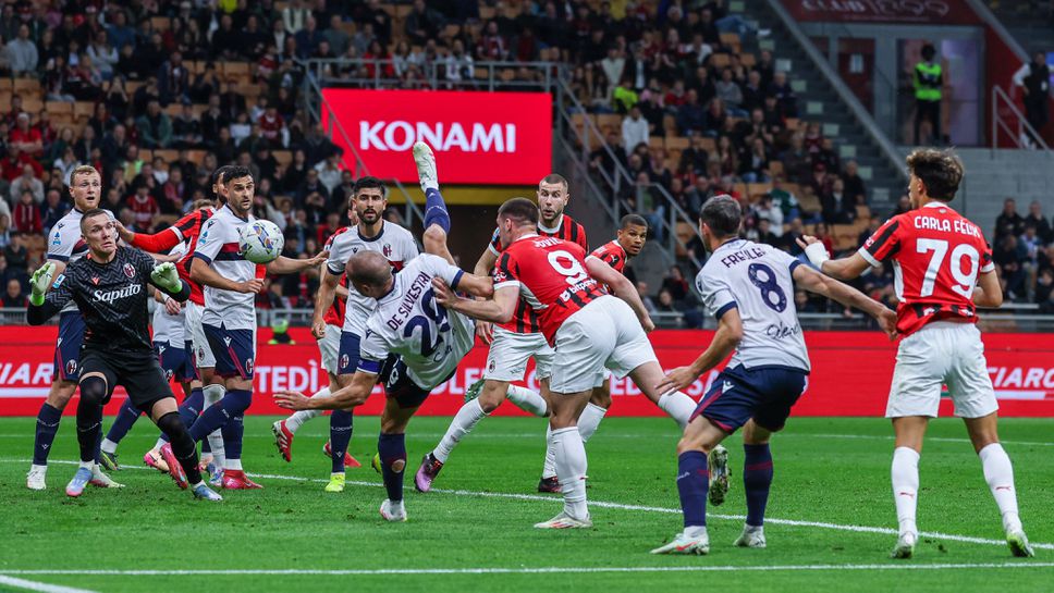 Милан 0:0 Болоня, спасяване на Менян