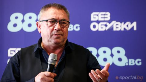  Дългоочакваната книга на Гибона е реалност! 