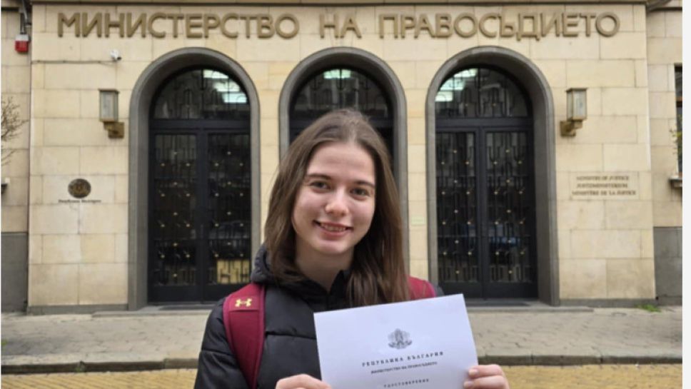 Федерацията по скокове на батут натурализира украинка