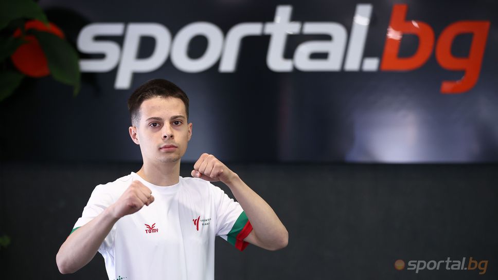 Християн Георгиев донесе втори медал за България от Световното първенство