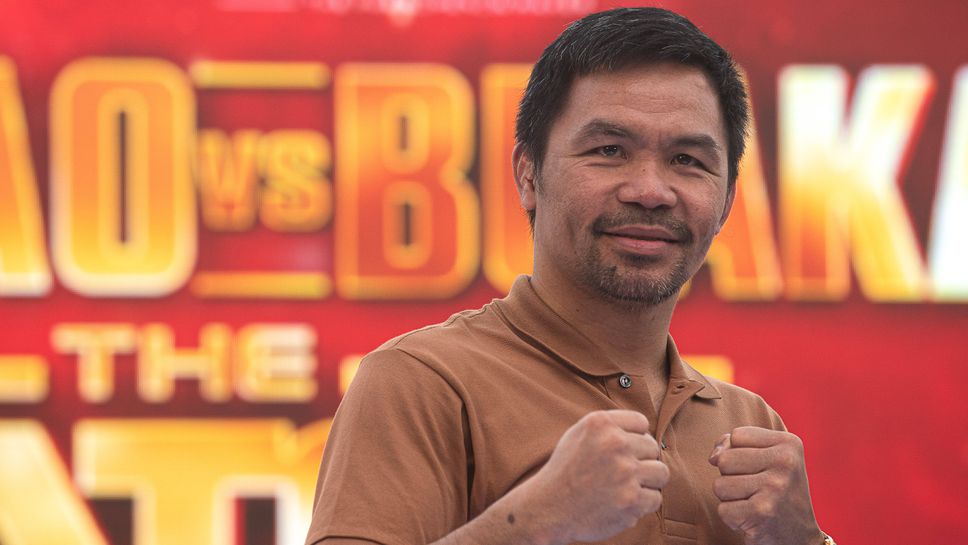 Бившият световен шампион по бокс от Филипините Мани Пакиао обяви