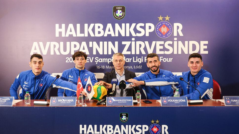 Радостин Стойчев Отборът на Халкбанк Анкара който завърши на 8 о