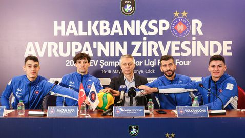  Радо Стойчев и Халкбанк са подготвени за F4 в Шампионската лига 