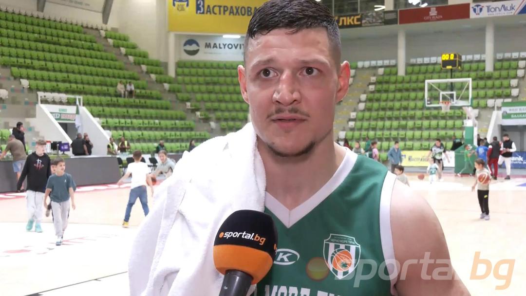 Николай Стоянов пред Sportal.bg: По-мекото начало на мача от наша страна ни изигра лоша шега