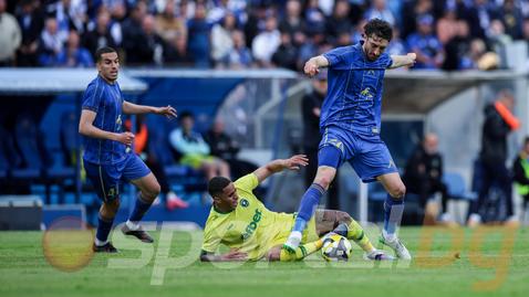 Левски 0:0 Лудогорец, страхотна атмосфера на "Герена"