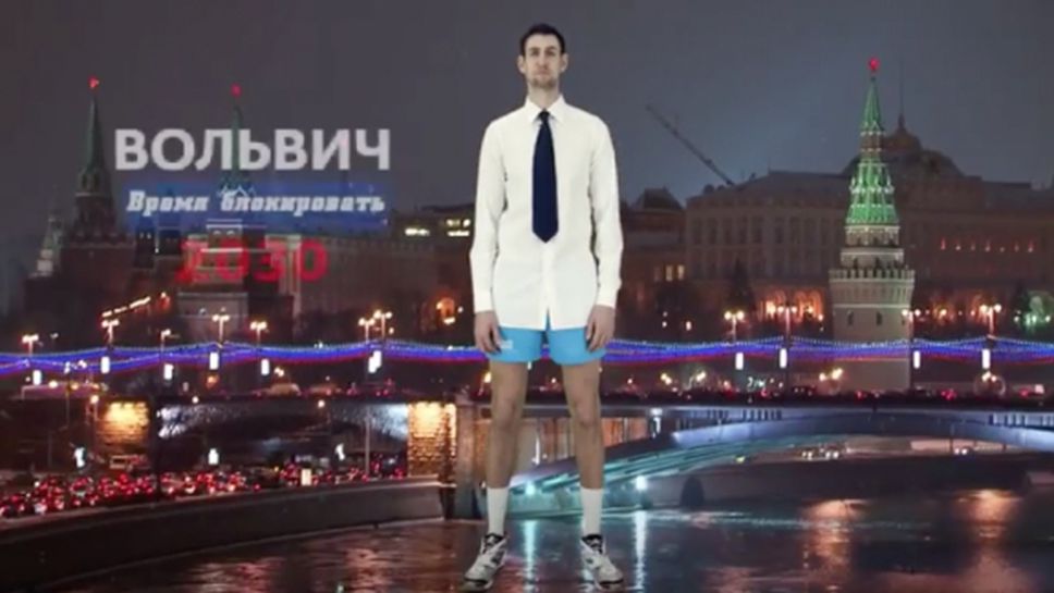 Победител в Шампионската лига с пародия на новогодишното обръщение на президента на Русия (видео)