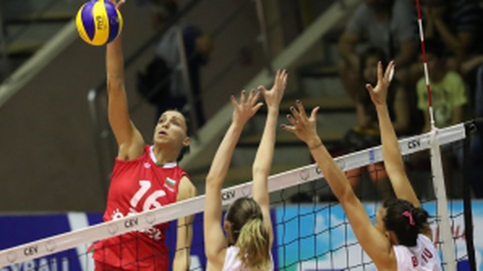 България - Румъния