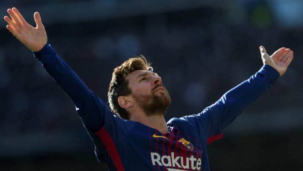 Меси може да напусне Барселона без пари