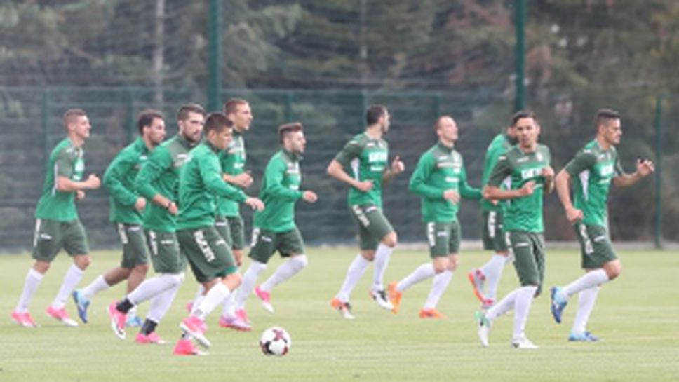 Националите с първа тренировка преди Световната квалификация с Беларус