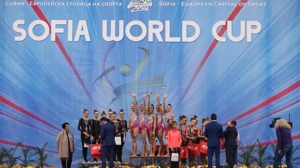 Гимнастички от 38 държави ще участват на СК по художествена гимнастика в София