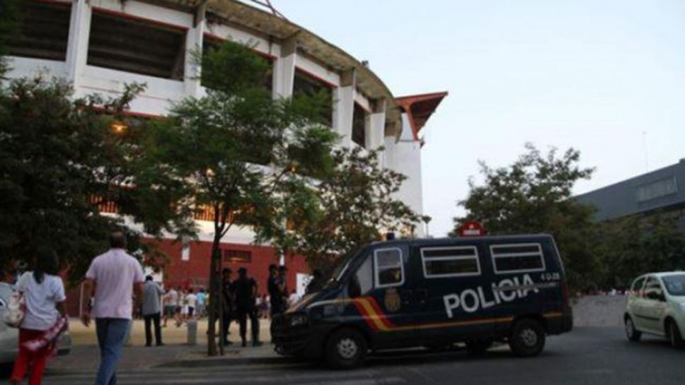 23-ма арестувани заради бой между фенове на Севиля и Бетис
