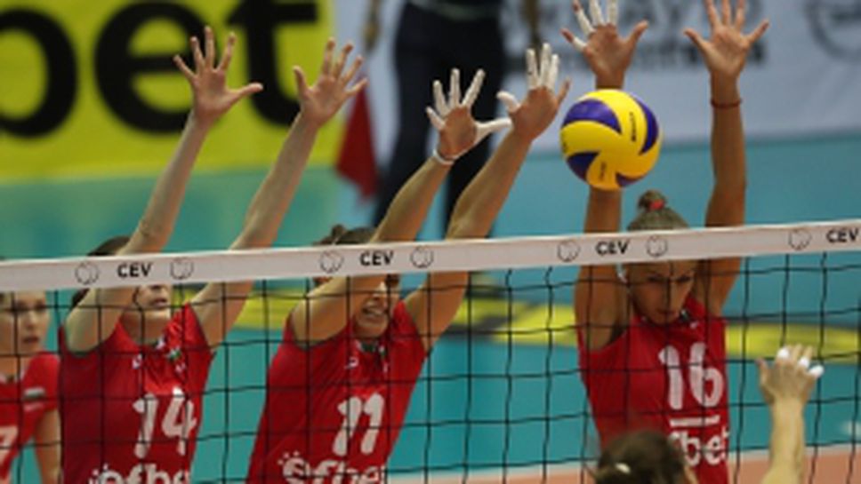 България - Турция