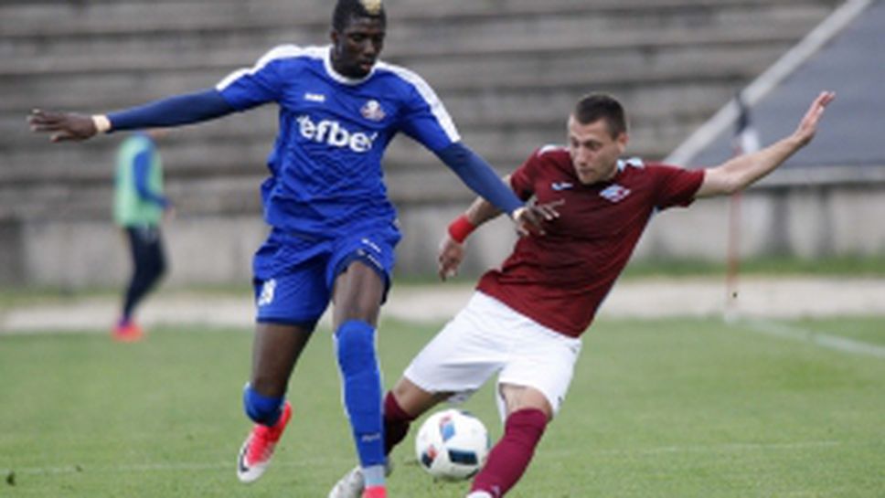 Монтана - Септември