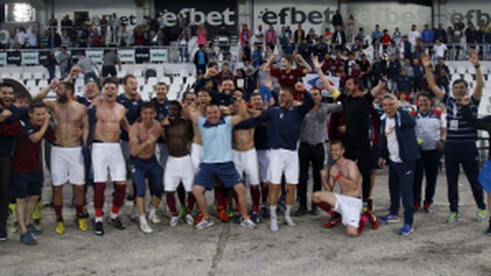 Радостта на Септември след баража