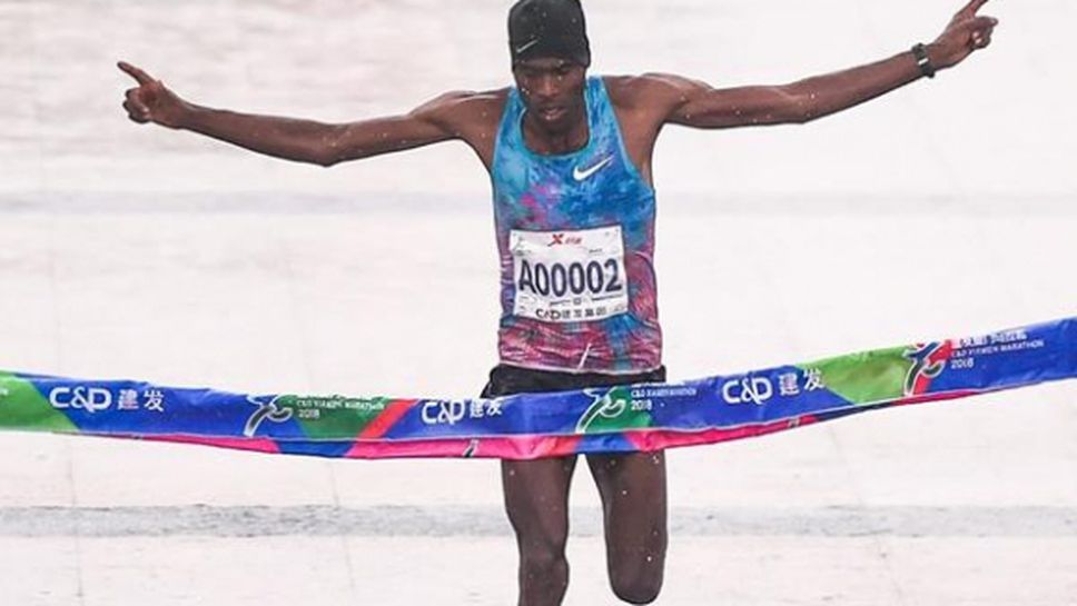Етиопски триумф на маратона в Ксямен