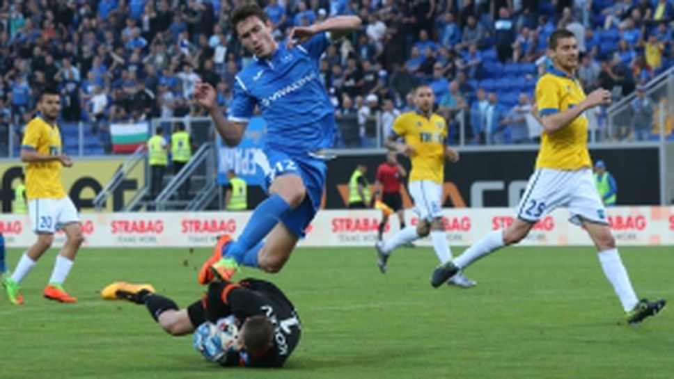 Левски - Верея (Стара Загора)