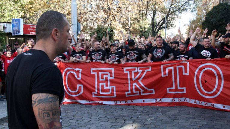 Феновете на ЦСКА-София готвят десант срещу Верея