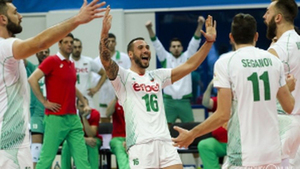 България възкръсна в Казан и удари Русия в Световната лига