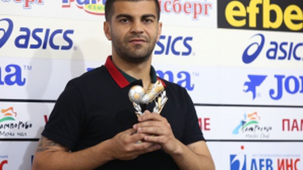 Избраха Самир Аясс за играч на 36-ти кръг