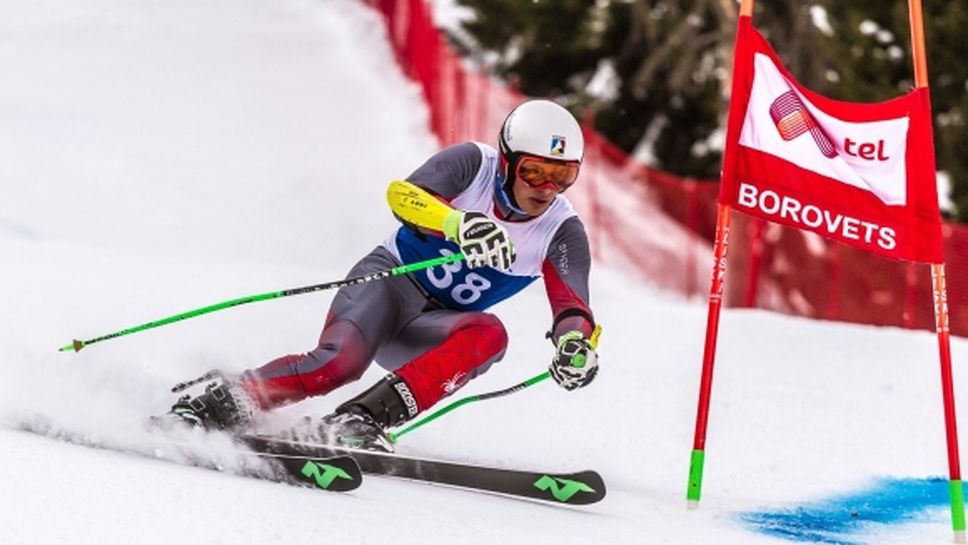 Над 90 скиори от 9 държави ще спорят за купа "Бороспорт"
