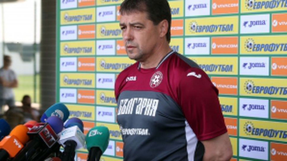 Петър Хубчев и трима национали говориха пред медиите