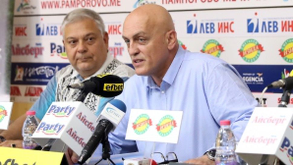 Пресконференция преди старта на Ретро Рали България 2017