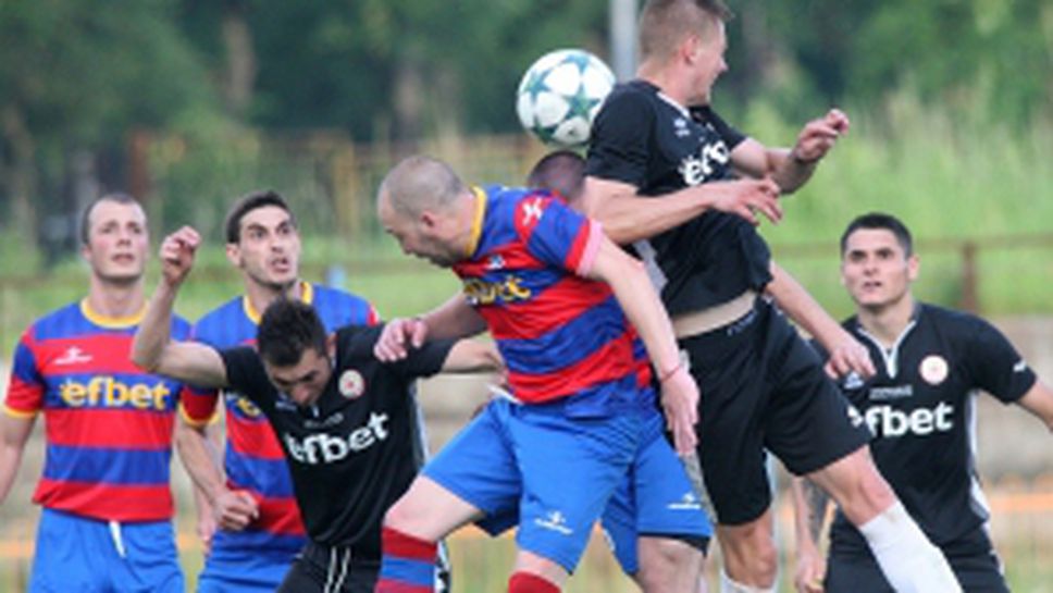 ЦСКА 1948 - ФК Брацигово