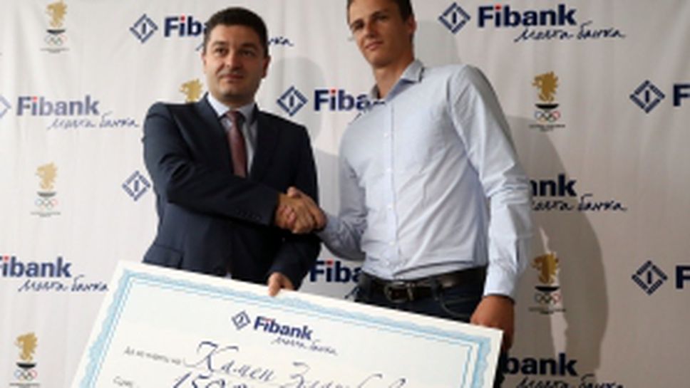 Fibank награди Камен Златков след успешния сезон
