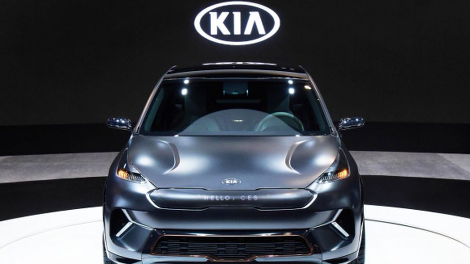 Представата на Kia за бъдещето: Автомобилът е много повече от транспортно средство