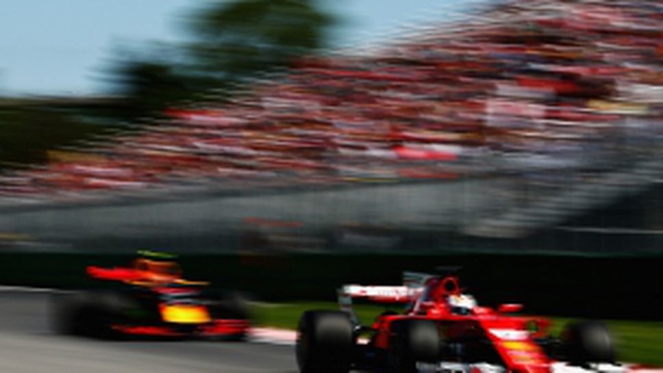 Квалификация за Гран При на Канада 2017