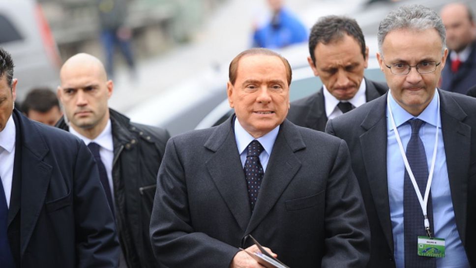 Новината за Берлускони била фалшива