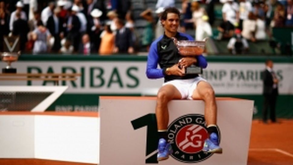 Надал вдигна Десетата на "Ролан Гарос"