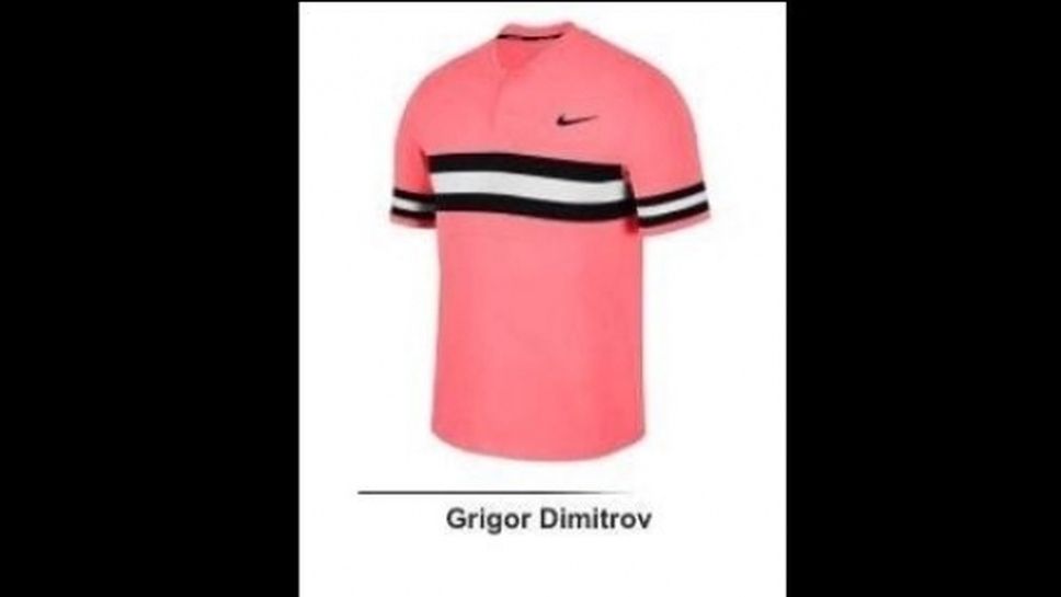 Григор Димитров ще бъде в розово на Australian Open