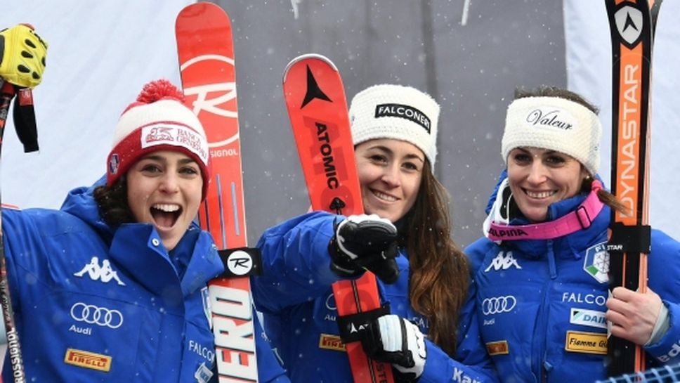 Италианският триумф в алпийските ски този уикенд продължава